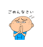 まいにちぴろき 敬語1（個別スタンプ：28）