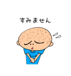 まいにちぴろき 敬語1（個別スタンプ：29）