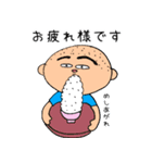 まいにちぴろき 敬語1（個別スタンプ：30）