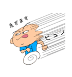 まいにちぴろき 敬語1（個別スタンプ：31）