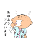 まいにちぴろき 敬語1（個別スタンプ：32）