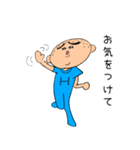 まいにちぴろき 敬語1（個別スタンプ：35）