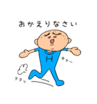 まいにちぴろき 敬語1（個別スタンプ：37）