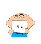 まいにちぴろき 敬語1（個別スタンプ：38）