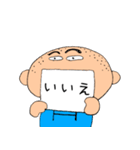 まいにちぴろき 敬語1（個別スタンプ：39）