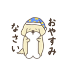 毎日使える♪もふっとわんこの日常（個別スタンプ：2）