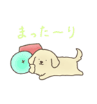 毎日使える♪もふっとわんこの日常（個別スタンプ：33）