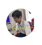Taku(´▽`) '` '` '`（個別スタンプ：1）