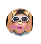 Taku(´▽`) '` '` '`（個別スタンプ：3）