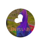 Taku(´▽`) '` '` '`（個別スタンプ：4）
