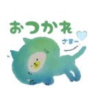 地球色の子猫（個別スタンプ：1）