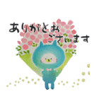 地球色の子猫（個別スタンプ：5）