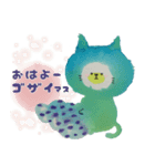 地球色の子猫（個別スタンプ：6）