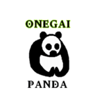 DOSKOI PANDA from ONE PIECE（個別スタンプ：2）