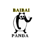 DOSKOI PANDA from ONE PIECE（個別スタンプ：5）