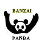 DOSKOI PANDA from ONE PIECE（個別スタンプ：6）