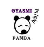 DOSKOI PANDA from ONE PIECE（個別スタンプ：7）