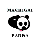 DOSKOI PANDA from ONE PIECE（個別スタンプ：10）