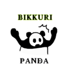 DOSKOI PANDA from ONE PIECE（個別スタンプ：12）