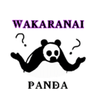 DOSKOI PANDA from ONE PIECE（個別スタンプ：13）
