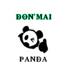DOSKOI PANDA from ONE PIECE（個別スタンプ：14）