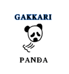 DOSKOI PANDA from ONE PIECE（個別スタンプ：20）