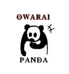 DOSKOI PANDA from ONE PIECE（個別スタンプ：22）