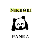 DOSKOI PANDA from ONE PIECE（個別スタンプ：23）