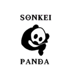 DOSKOI PANDA from ONE PIECE（個別スタンプ：26）