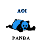 DOSKOI PANDA from ONE PIECE（個別スタンプ：36）