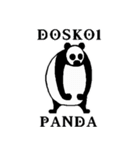 DOSKOI PANDA from ONE PIECE（個別スタンプ：39）