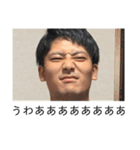 大西勇次 Mk-II（個別スタンプ：4）