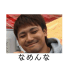 大西勇次 Mk-II（個別スタンプ：11）