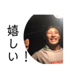 大西勇次 Mk-II（個別スタンプ：15）