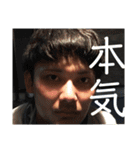 大西勇次 Mk-II（個別スタンプ：29）