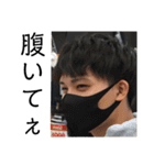 大西勇次 Mk-II（個別スタンプ：33）