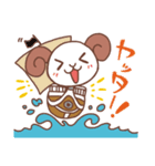 ONE PIECE ゆるいメリー号のスタンプ（個別スタンプ：3）