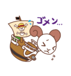 ONE PIECE ゆるいメリー号のスタンプ（個別スタンプ：5）