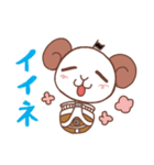 ONE PIECE ゆるいメリー号のスタンプ（個別スタンプ：7）