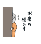 目上の人と話すトリ（個別スタンプ：14）