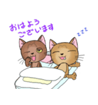 はる と うた（個別スタンプ：1）