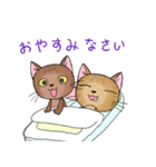 はる と うた（個別スタンプ：20）