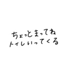 好きな人に使う手書き文字（個別スタンプ：2）