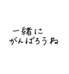 好きな人に使う手書き文字（個別スタンプ：13）