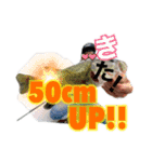 かいとの日常(釣り)（個別スタンプ：3）