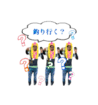 かいとの日常(釣り)（個別スタンプ：6）