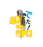 かいとの日常(釣り)（個別スタンプ：8）