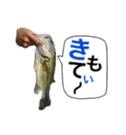 かいとの日常(釣り)（個別スタンプ：12）