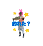 かいとの日常(釣り)（個別スタンプ：21）