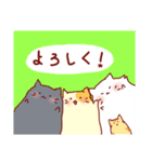 まん丸ねこのポンタ（個別スタンプ：2）